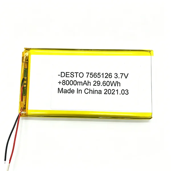 Lithium Polymer Battery 7565126 3.7V 8000mAh